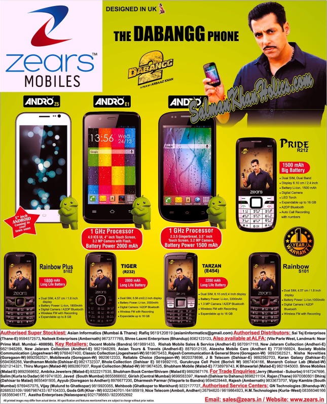 ★ (Advert) Chulbul Pandey enjoys using Zears Mobile !